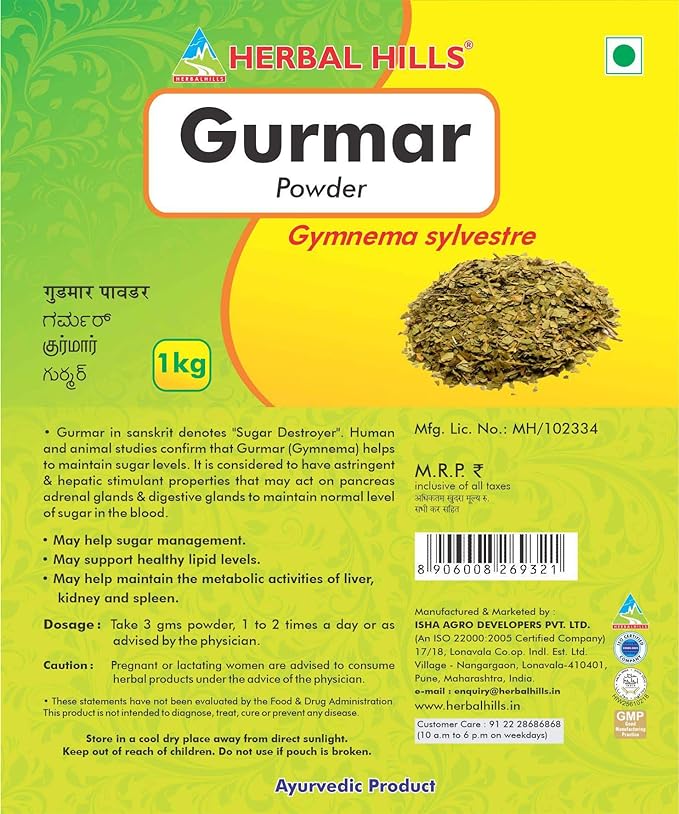 Herbal Hills Gurmar Powder | Madhunashini | Natural Sugar Balance