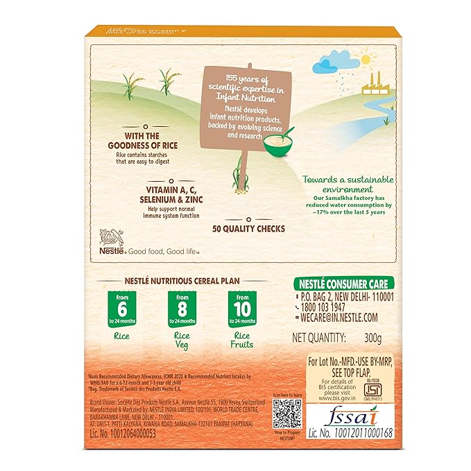 Nestle Nestum Baby Cereal - Rice Fruits (From 10 to 24 months)