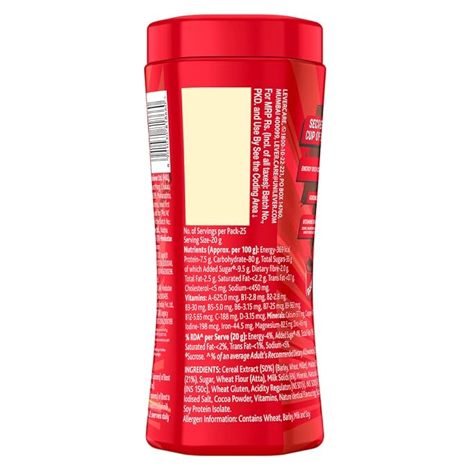 Boost Health Energy Sports Nutrition Drink | Chocolate | 200g Pet Jar