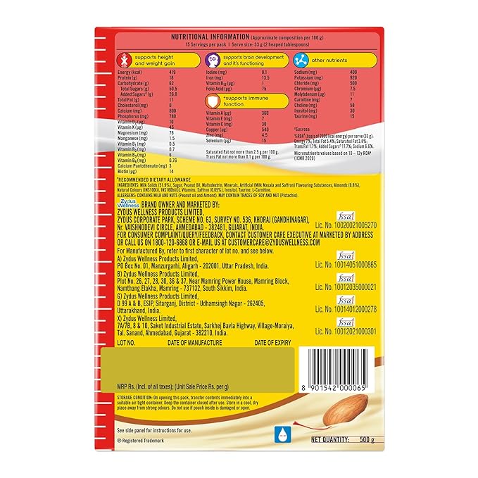 Complan Nutrition Health Drink | Kesar Badam | Complete Planned Nutrition
