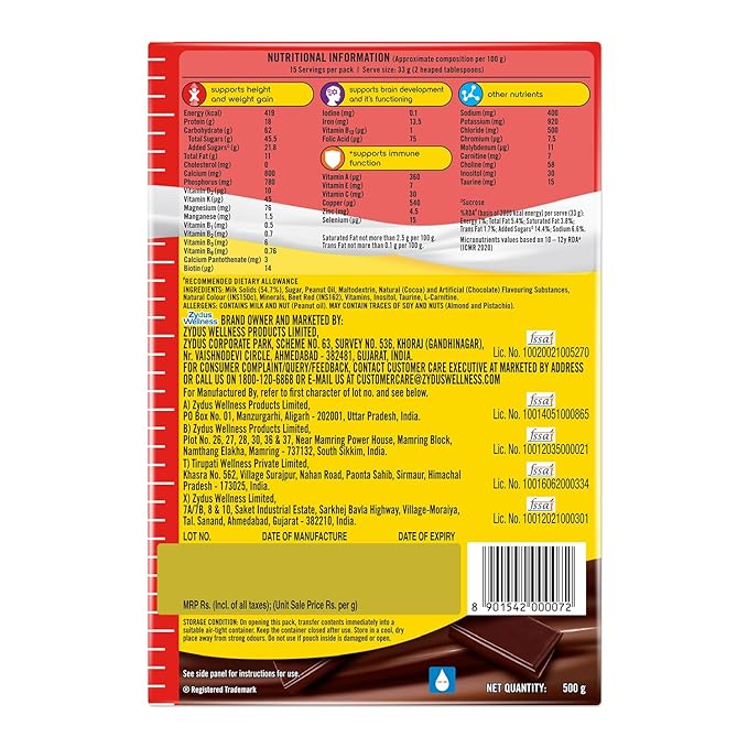 Complan Nutrition Health Drink | Royale Chocolate Refill