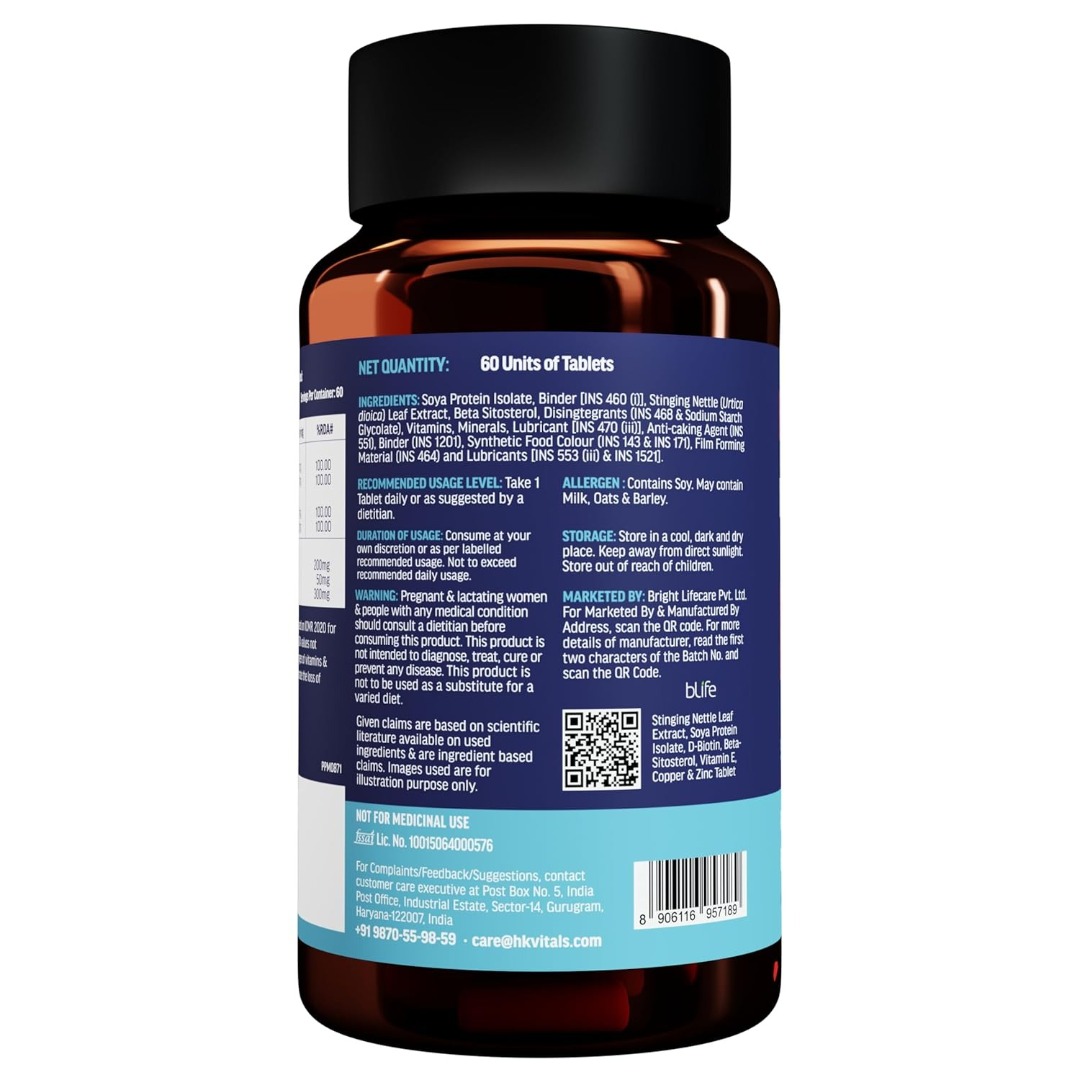 HK Vitals DHT Blocker | Stinging Nettle | Protein Synthesis | Stimulates Hair Growth