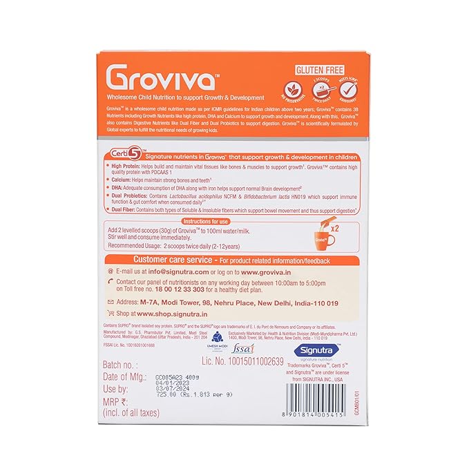 Groviva Wholesome Child Nutrition | Growth and Development | Chocolate