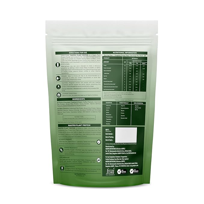Nakpro Plant Protein | Plant Based | Muscle Recovery | Chocolate
