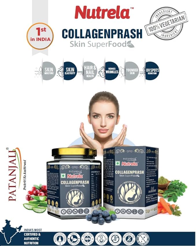 Nutrela Collagen Prash Skin Superfood | Men and Women | Anti-Aging