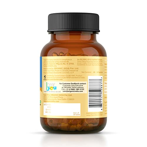 Organic India Weight Balance Bottle