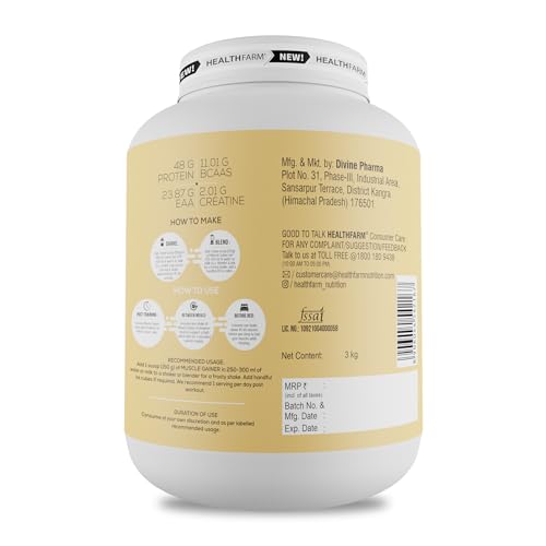Healthfarm Muscle Gainner Vanilla