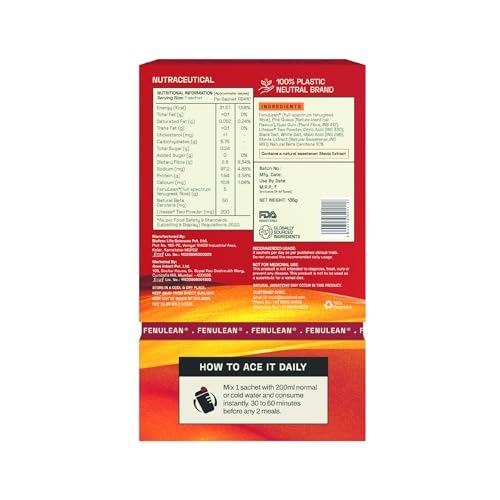 Ace Blend Supplement | Natural Wellness | Multiple Variants