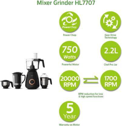 Philips Mixer Grinder - HL7707-00 - 750 Watt
