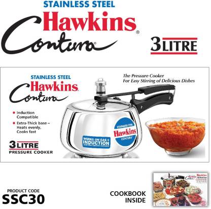 Stainless Steel Hawkins Contura 3 Litre Pressure Cooker Induction Compatible