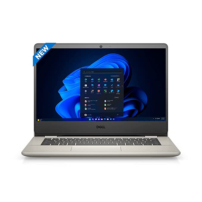 Dell Vostro 14-inch Laptop - Windows 11, MS Office - Intel i5-1135G7  (8GB DDR4, 512GB SSD) -   FHD Screen