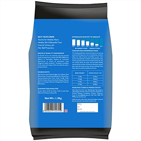 Drools Adult(+1 year) Dry Cat Food- Ocean Fish