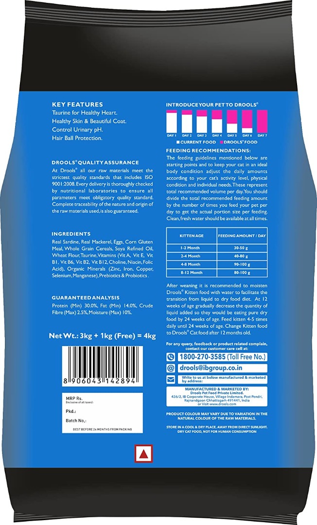Drools Kitten(1-12 Months) Dry Cat Food- Ocean Fish- 12Kg with Free Container