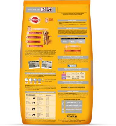 Pedigree Dry Food for Adult Dogs (High Protein Variant)- Chicken- Egg & Rice Flavour