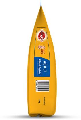Pedigree Dry Food for Adult Dogs- Chicken & Vegetables Flavour
