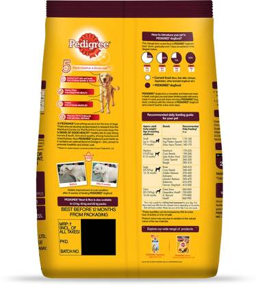 Pedigree Dry Food for Adult Dogs- Meat & Rice Flavour