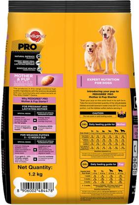 Pedigree Dry Pet Food | For Junior | Complete & Balanced Daily Nutrition