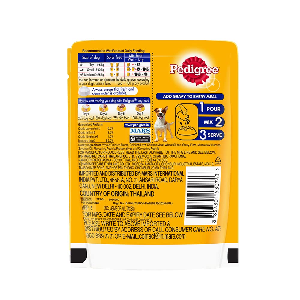 Pedigree Wet Food for Adult Dogs- Chicken & Liver Chunks in Gravy Flavour, (60 x 70g)