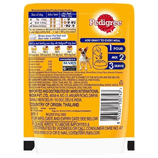 Pedigree Wet Food for Adult Dogs- Chicken & Liver Chunks in Gravy Flavour, (90 x 70g)
