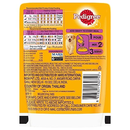 Pedigree Wet Dog Food | For Puppy | Chicken Flavour | Tasty Meal with Real Meat