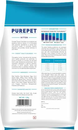 Purepet Adult Dry Cat Food- Ocean Fish