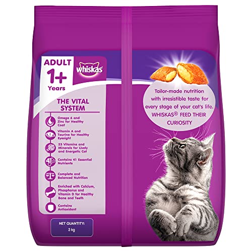 Whiskas Dry Food for Adult Cats (+1 Years)  Mackerel Flavour