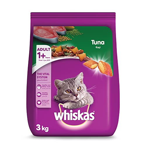 Whiskas Dry Food for Adult Cats (+1 Years)  Tuna Flavour