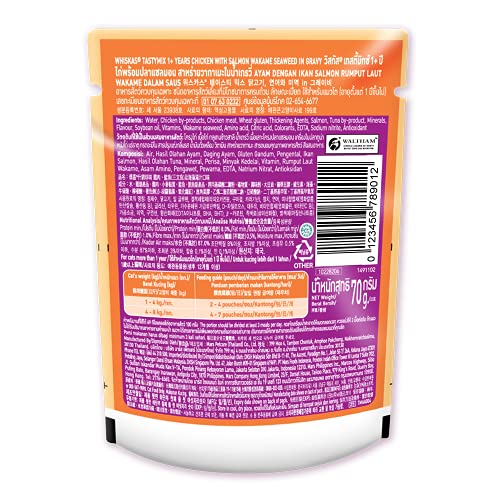Whiskas Tasty Mix Wet Food for Adult Cats (1+ year)- Made With Real Fish- Chicken With Salmon Wakame Seaweed in Gravy- 70g