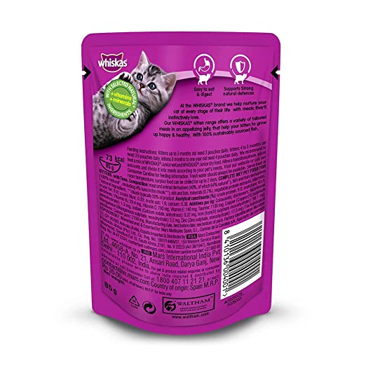 Whiskas Wet Cat Food For Kittens (2-12 Months)- Tuna in Jelly Flavour- 12 Pouches (12 x 85gm)
