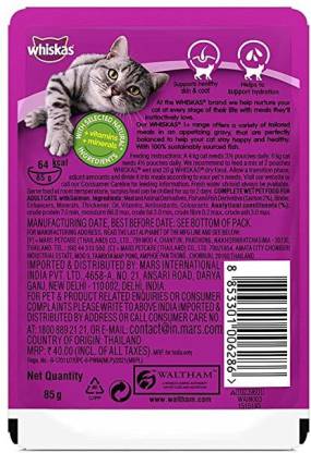 Whiskas Wet Cat Food | For Adult | Salmon Flavour | Hydrating Tasty Meal for Cats