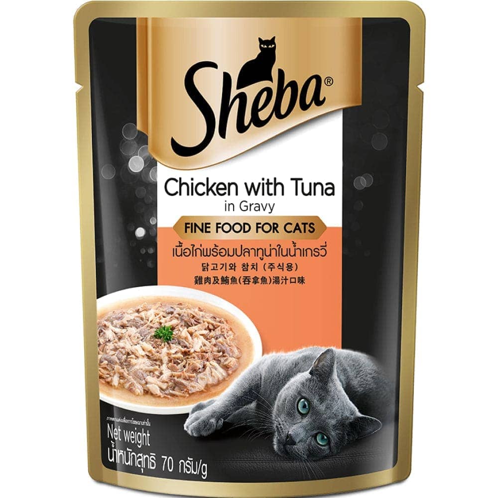 Sheba Tuna Pumpkin & Carrot In Gravy Rich Premium Adult Fine Cat Wet Food, 24x70gm