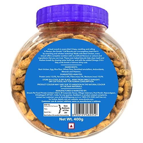 Drools Pet Treat | Real Chicken | For Adult | Rewarding Tasty Snack