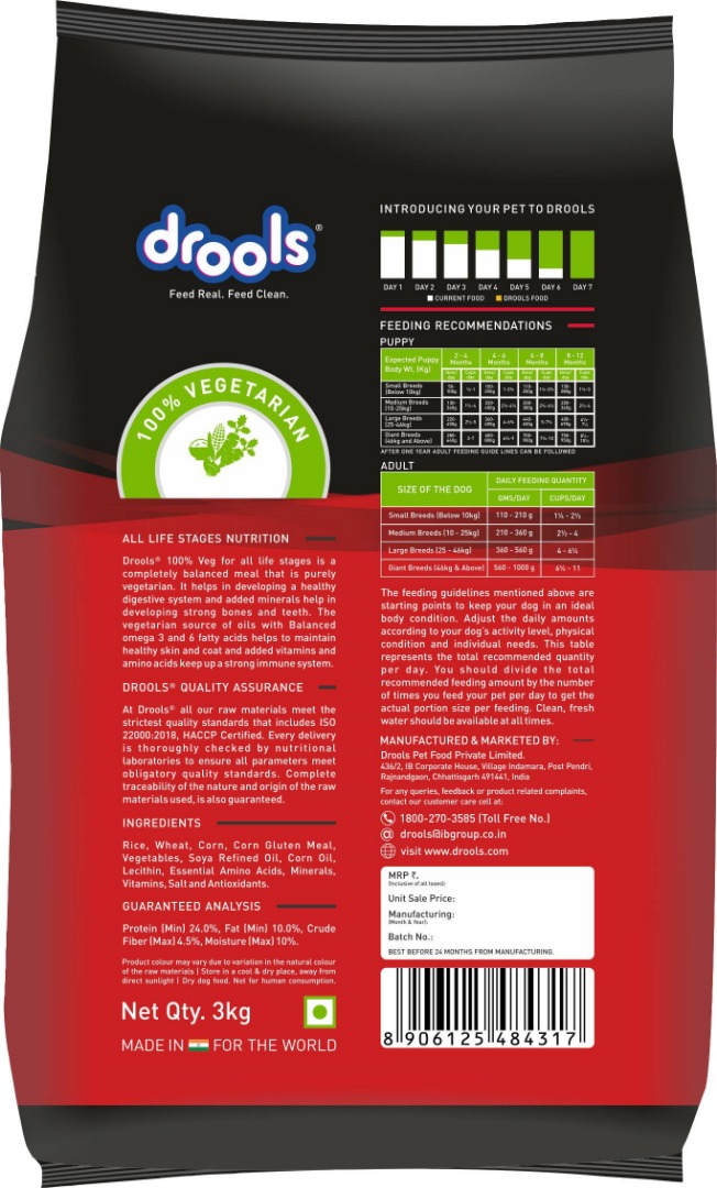 Drools Dry Dog Food | Vegetable Flavour | Complete & Balanced Daily Nutrition