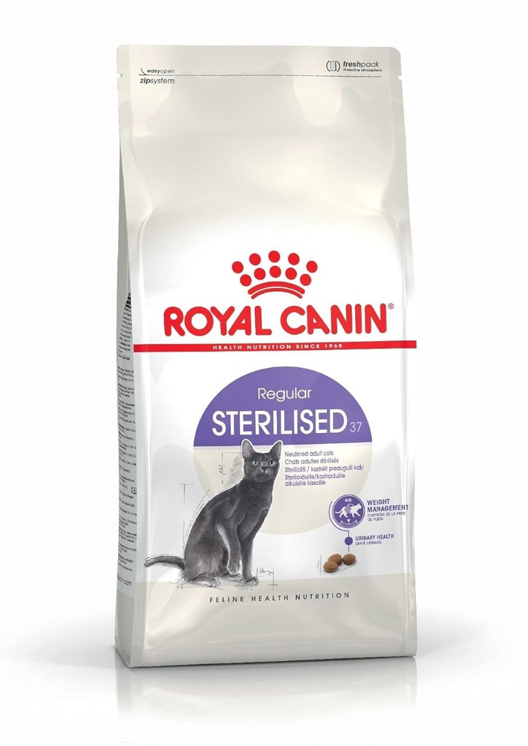 Royal Canin Sterilised 37 Dry Adult Cat Food, Meat Flavor