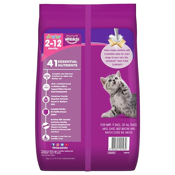 Whiskas Kitten (2-12 months) Dry Cat Food, Mackerel Flavour