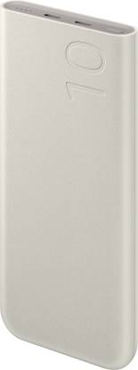 Samsung 10000 Mah Power Bank 25 W Fast Charging