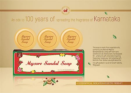 Mysore Sandal Soap, 150gm, Pack of 3