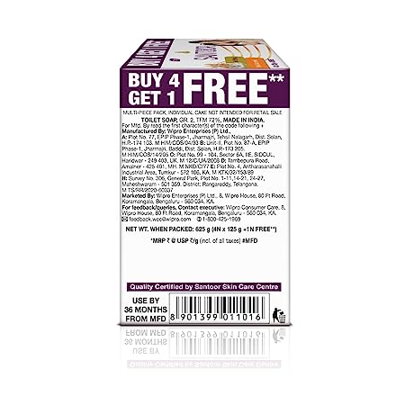 Santoor Sandal and Almond Milk Soap, 125gm (Buy 4 Get 1)
