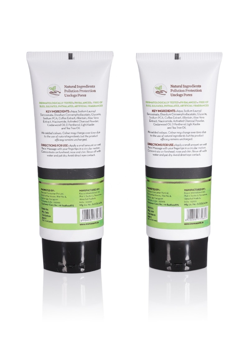 MamaEarth Coco Face Wash with Coffee Cocoa, Pack of 2