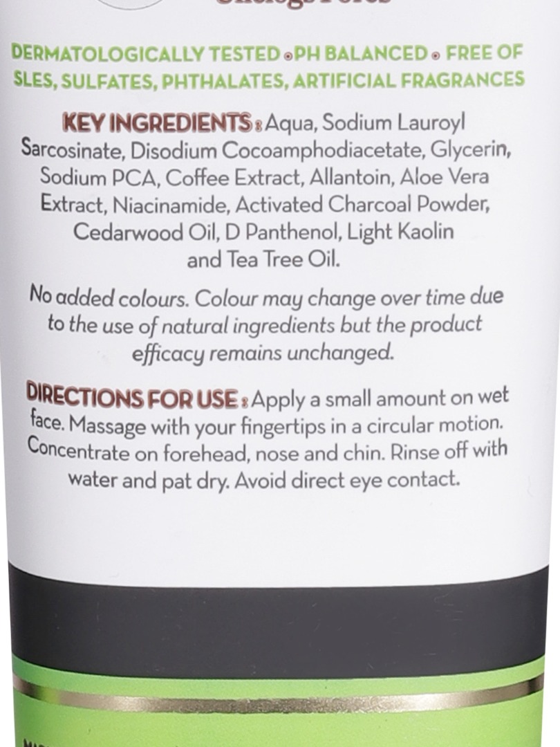 MamaEarth Coco Face Wash with Coffee Cocoa, Pack of 2