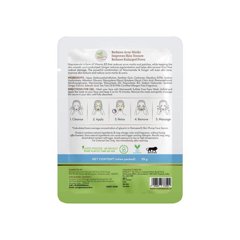 MamaEarth Niacinamide Bamboo Sheet Mask with Niacinamide & Ginger Extract