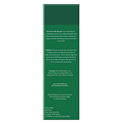 Bio Cucumber Pore Tightening Toner