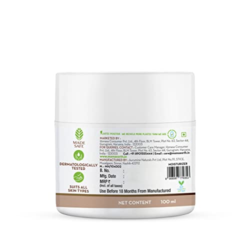 MamaEarth Rice Gel Face Moisturizer With Rice Water & Niacinamide for Glass Skin