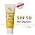 Fixderma Shadow Sunscreen SPF 50 Sunscreen Acne Prone Sun Screen Protector SPF 50