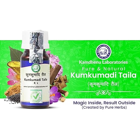 Kamdhenu Laboratories Kumkumadi Taila