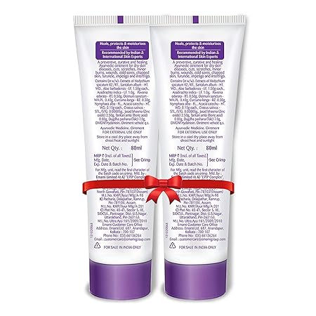 Boroplus Antiseptic Cream For Normal Skin , Pack Of 2
