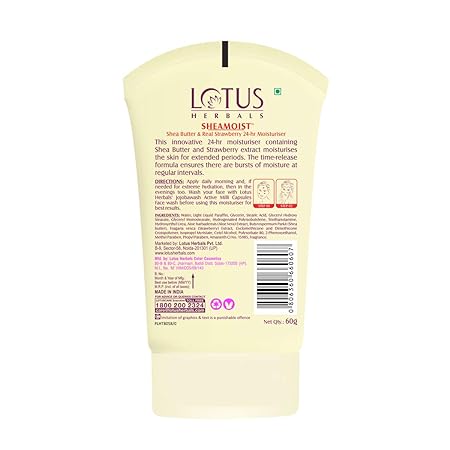 Lotus Herbals Shea Butter and Real Strawberry