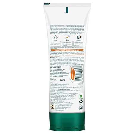 Himalaya Dark Spot Clearing Turmeric Face Wash Organically Sourced & Cold-pressed Turmeric