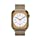 Apple Watch 8 Smart Watch 45 mm (GPS)