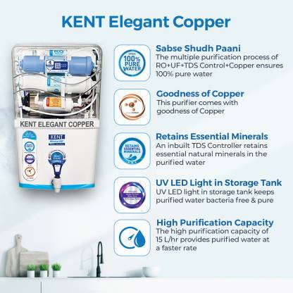 KENT Elegant Copper Compact RO+UF Water Purifier